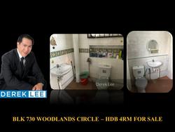 Blk 730 Woodlands Circle (Woodlands), HDB 4 Rooms #155546492